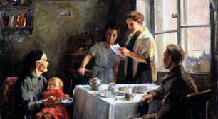 Вести с фронта